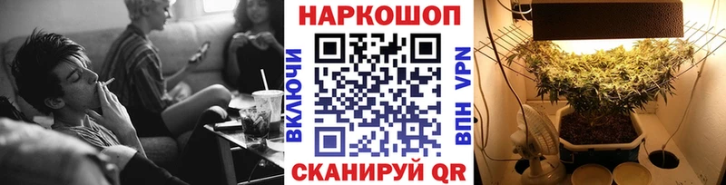 Названия наркотиков Острогожск Экстази  kraken онион  Меф мяу мяу  Канабис  Гашиш  Cocaine 