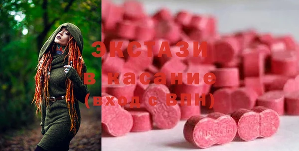mix Балахна