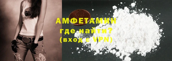 mix Балахна