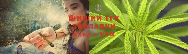 mix Балахна