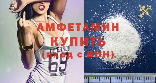 дистиллят марихуана Балабаново