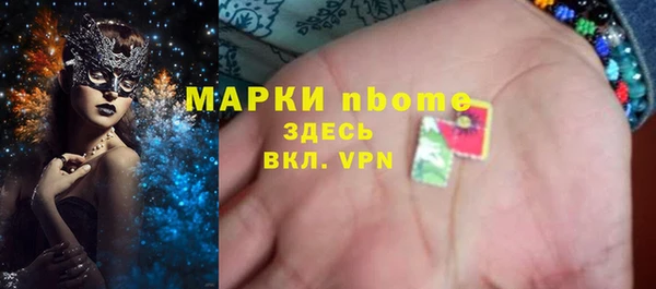 mix Балахна
