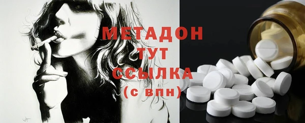 mix Балахна