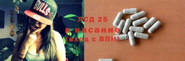 mix Балахна
