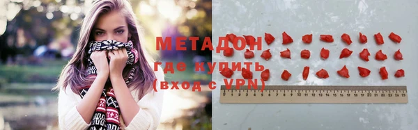 альфа пвп Баксан