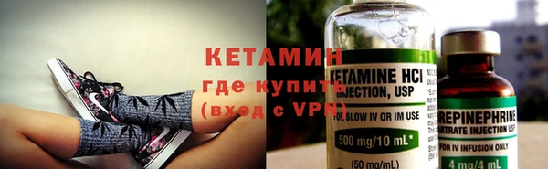 mix Балахна