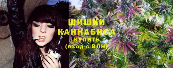 mix Балахна
