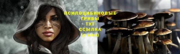 дистиллят марихуана Балабаново