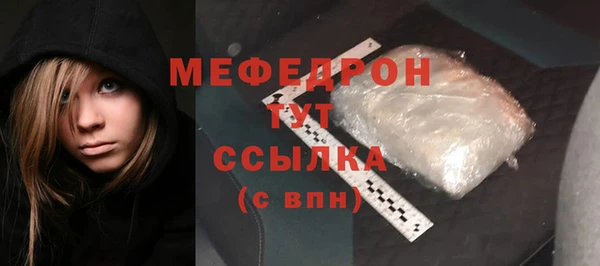 mix Балахна