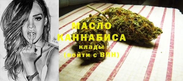 mix Балахна