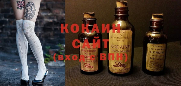 альфа пвп Баксан
