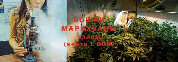 дистиллят марихуана Балабаново