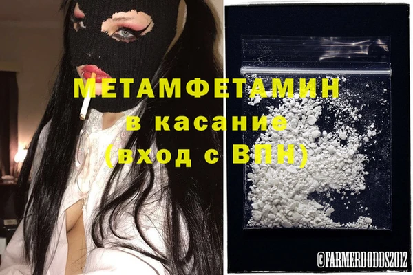 mix Балахна