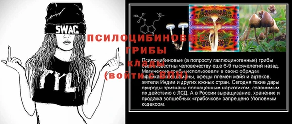 дистиллят марихуана Балабаново