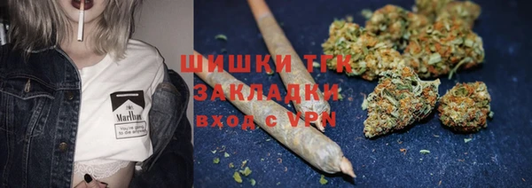 mix Балахна