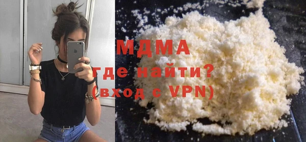 mix Балахна