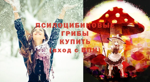 mix Балахна