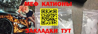дмт Чебоксары