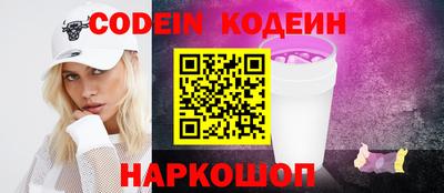 дмт Чебоксары