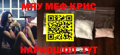 jwh Чапаевск