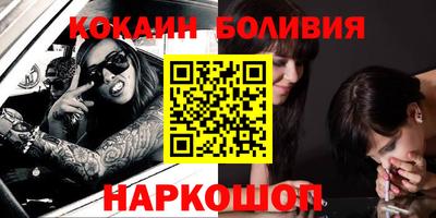 jwh Чапаевск