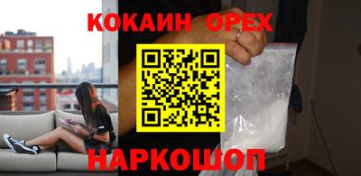 jwh Чапаевск