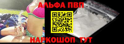 дмт Чебоксары