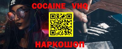 jwh Чапаевск