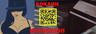 mdpv Чебаркуль