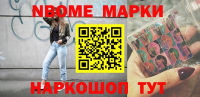 jwh Чапаевск