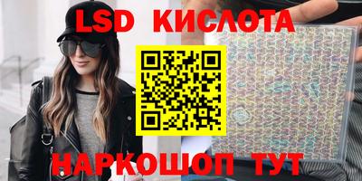 mdpv Чебаркуль