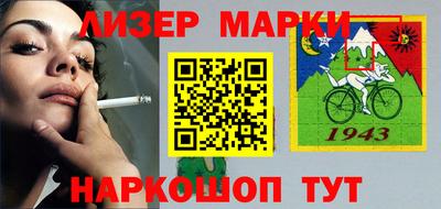 jwh Чапаевск