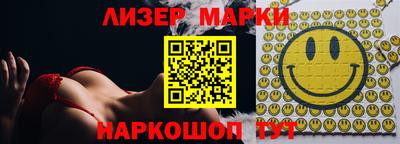mdpv Чебаркуль