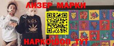mdpv Чебаркуль