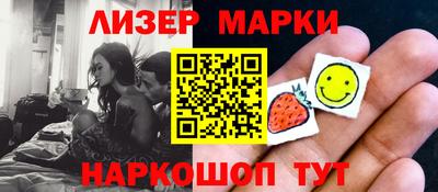 дмт Чебоксары