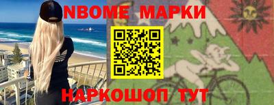 jwh Чапаевск