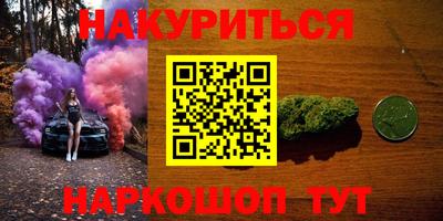 jwh Чапаевск