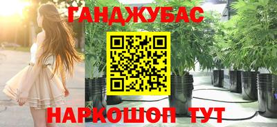 mdpv Чебаркуль