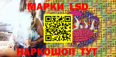 mdpv Чебаркуль