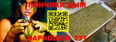 дмт Чебоксары
