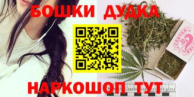 дмт Чебоксары
