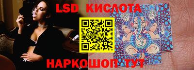 дмт Чебоксары