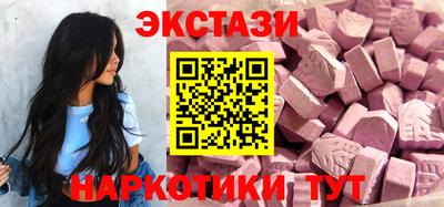 mdpv Чебаркуль