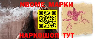 mdpv Чебаркуль