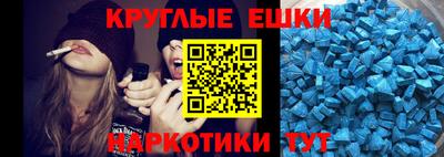дмт Чебоксары