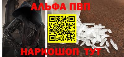 дмт Чебоксары