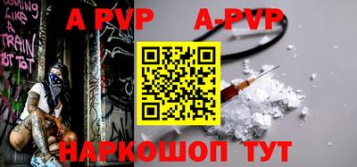jwh Чапаевск