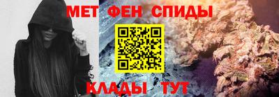 jwh Чапаевск