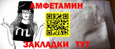 дмт Чебоксары