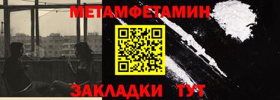 дмт Чебоксары